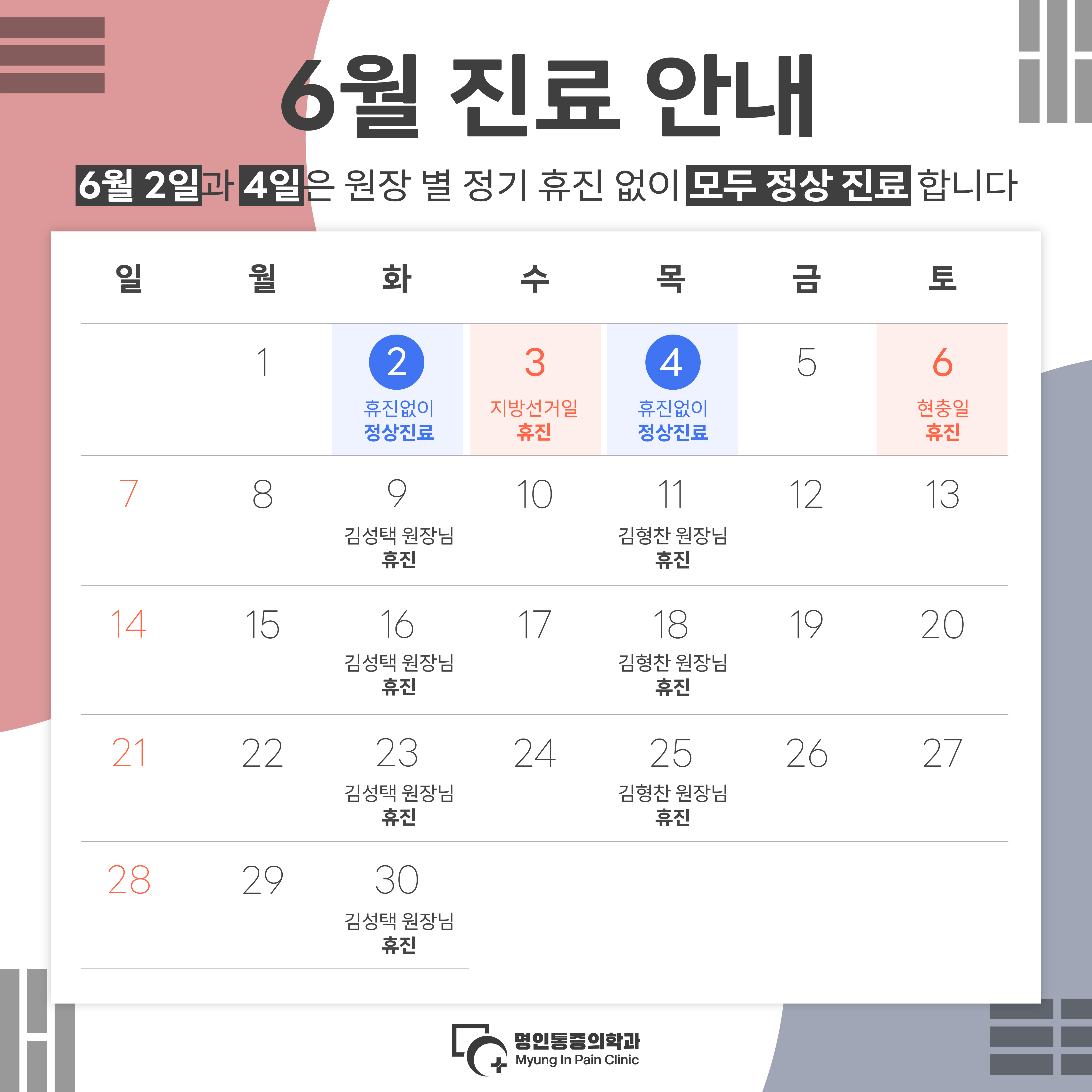 팝업 이미지 1
